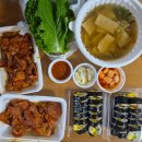서울 오면 꼭 생각나는 오원집 여의점 연탄돼지구이+김밥 배달 후기
