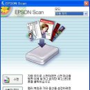 Scanner 공유 성공 이미지