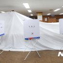 성산면사무소 이미지