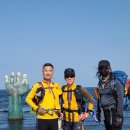 구룡포아라광장 이미지