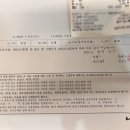 상동점기아오토큐 이미지