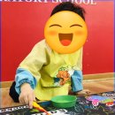GIPS성북어학원