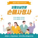 처리교차로 전