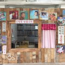 청춘7080 이미지