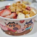 카페요아정다산