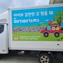 부흥광고 이미지