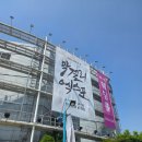 양재aT센터 막걸리엑스포 ‘막스포’ 다녀온 후기