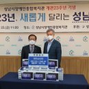 위트너스 이미지