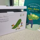 삼태리농장 | 여주즙 여주차 :) 당뇨에 좋은 음식 간단하게 여주먹는법