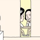 훈제뷔페식당 이미지