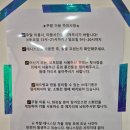201 | <김해오픈테니스> 율하실내테이스장 제대로 배운 테시트 후기 (feat. 선수출신코치)