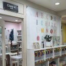 매쓰메이트수학과학전문학원 | 오남리 국어학원 아이의 기초부터 고등 입시까지, 하나하나 성장 지켜본 학원 이야기