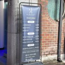 세븐일레븐 이천중리점 이미지