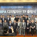법률사무소비컴 네이버블로그