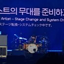 빈스코러스 | [251116] WONDERLIVET(원더리벳) 2025 3일차 일요일 후기