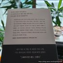 이명성형외과 이미지