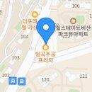 폴조로스터리앳업타운 이미지