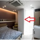 일신기독병원 산후조리원 이미지