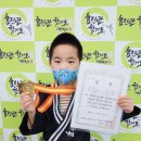 효진관 합기도 이미지