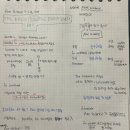 제주국제대학교 올바른 노동조합 | feign[ 11.06목 ] cloak, vitiate, debauch, voracious, stamen