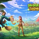 카스타운 이미지