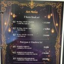 판도라위스키