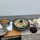 한빛학원