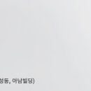 안전행정법률사무소 이미지