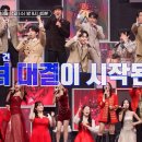 여기좀 보셔요~ Good News 이미지