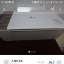 우리동네대박장터 이미지