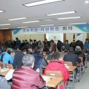 안중농업협동조합포승지점 이미지