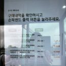 펜션티케하우스 | [2022년 6월]조카와 함께한 제주도 여름여행 3일차