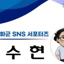 해늘농장 이미지