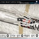 삼미물산 이미지