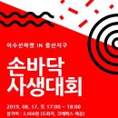 다빈스 네이버블로그