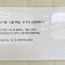 더슈나애견펜션 이미지