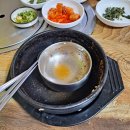 파주골해장국
