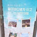 승지어린이공원 이미지