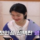 사명대사공원건강문화원 이미지
