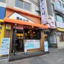 통큰스시 이미지