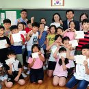 일동초교 이미지