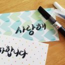 재피공방