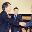 (주)삼진에너지 이미지