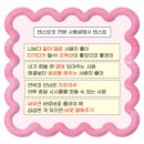 엘프라도 이미지