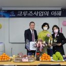 트래블뱅크(주) 이미지