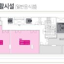 현대아산약품 이미지