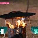 호방상회