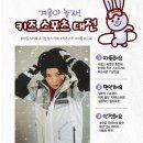 펠릭스키즈 이미지