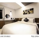 케이월드 | [내돈내산 숙소] 건대샐몬ㅣ건대케이월드호텔ㅣ신당알마 후기