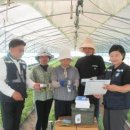 온열센타 이미지